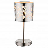 Fri, 25 Dec 2020 16:20:26 GMT