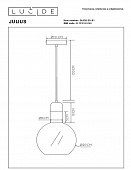 https://vokruglamp.ru/upload/iblock/c39/r84hh8jizmtr6a1itrhna528nirr71jl/podvesnoy_svetilnik_lucide_julius_34438_20_61_1.jpeg