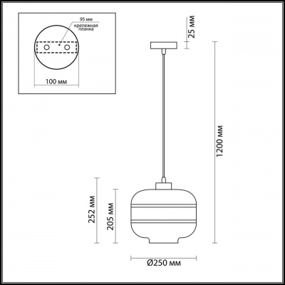 Подвесной светильник Odeon Light Storbi 4770/1