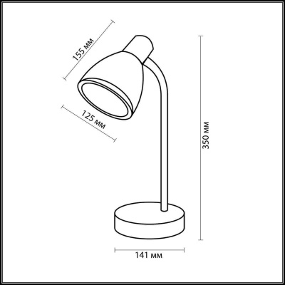 Настольная лампа Odeon Light Flip 2593/1T