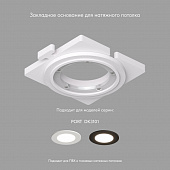 https://img.divine-light.ru/1/409/001409502_800_800.jpg
