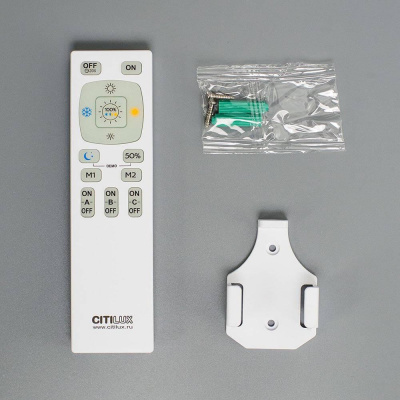Пульт ДУ Citilux Паркер CLR225