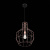 https://vokruglamp.ru/upload/iblock/e17/podvesnoy_svetilnik_st_luce_rete_sl192_303_01_2.jpeg