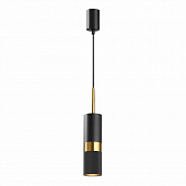 https://vokruglamp.ru/upload/iblock/fcd/slbpcbs0itlwrmi6s9uqlfjw6hl2c5rr/podvesnoy_svetilnik_odeon_light_bullet_4356_1_1.jpeg