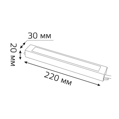 Блок питания Gauss 30W 24V IP66 202022030