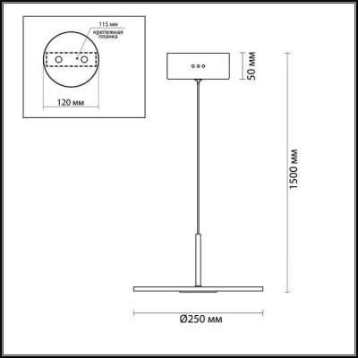 Подвесной светодиодный светильник Odeon Light Ellen 4107/12L