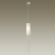 Подвесной светильник Odeon Light Modern Notts 2571/1