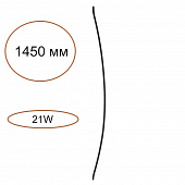 https://img.divine-light.ru/1/601/001601574_800_800.jpg