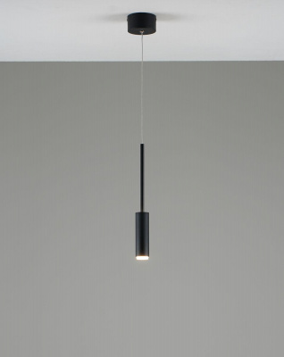 Подвесной светодиодный светильник Moderli Rin V10899-PL