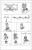 https://vokruglamp.ru/upload/iblock/d6c/vstraivaemyy_svetilnik_lucide_focus_11002_15_31_1.jpeg