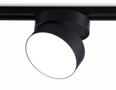 Светильник на шине Ambrella Light GL6879