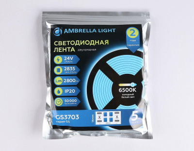 Светодиодная лента Ambrella Light 24W/m 240LED/m 2835SMD холодный белый 5M GS3703