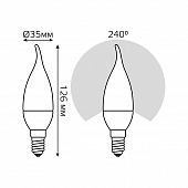 https://vokruglamp.ru/upload/iblock/100/lampa_svetodiodnaya_gauss_e14_6_5w_6500k_matovaya_104101307_1.jpeg