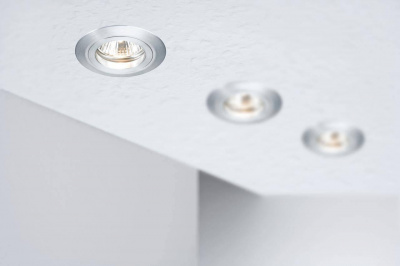 Встраиваемый светильник Paulmann Drilled 92628