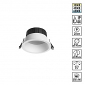 https://img.divine-light.ru/1/590/001590782_800_800.jpg