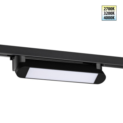 Светильник на шине Novotech 359795