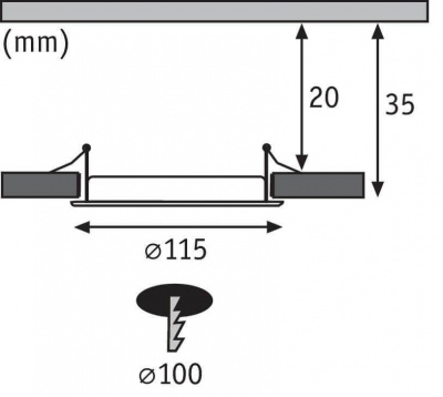Встраиваемый светодиодный светильник Paulmann Quality Line Panel 92073