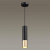 https://vokruglamp.ru/upload/iblock/053/v8d5y0s3u0mwyuropziugvzzu18t5r14/podvesnoy_svetilnik_odeon_light_hightech_kiko_3876_1l_2.jpeg
