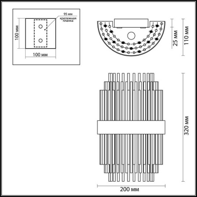 Настенный светильник Odeon Light Hall Ida 4639/2W