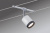 Струнная светодиодная система Paulmann Wire System Torch 3981 