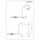 https://vokruglamp.ru/upload/iblock/ea7/nastolnaya_lampa_evoluce_satta_sle103604_01_1.jpeg