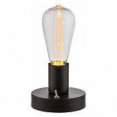 Fri, 25 Dec 2020 16:16:17 GMT