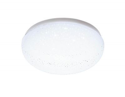 Встраиваемый светодиодный светильник Ambrella light Orbital Fly Spot F470 W