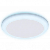 https://vokruglamp.ru/upload/iblock/ee1/t1rs2jlsnkjf5unuspwkg281clc8gdrz/vstraivaemyy_svetodiodnyy_svetilnik_ambrella_light_led_downlight_dcr312_1.jpeg