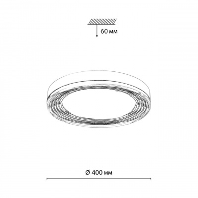 Настенно-потолочный светодиодный светильник Sonex Mitra Infinita 7728/76L