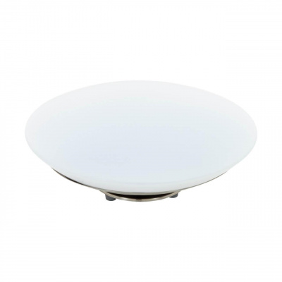 Настольная лампа Eglo Frattina-C 97813