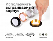 https://vokruglamp.ru/upload/iblock/264/u0e2iatsnuae838a2o3jahps3xvd1plx/korpus_svetilnika_ambrella_light_diy_spot_c6525_1.jpeg