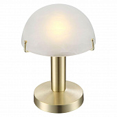 Fri, 25 Dec 2020 16:20:26 GMT