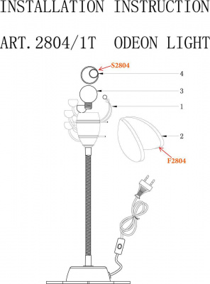 Настольная лампа Odeon Light Ape 2804/1T