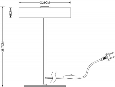 Настольная лампа Arte Lamp Elnath A5038LT-3WH