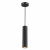 https://vokruglamp.ru/upload/iblock/610/zds5iryokh7853uxpeaez3cvlvoqq5tw/podvesnoy_svetilnik_odeon_light_hightech_kiko_3872_1l_2.jpeg