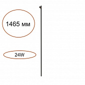 https://img.divine-light.ru/1/601/001601577_800_800.jpg