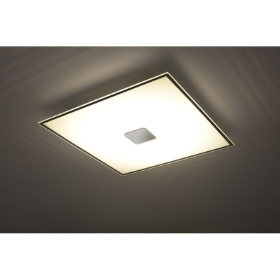 Потолочный светильник Sollux Mario SL.0192