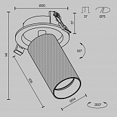 https://vokruglamp.ru/upload/iblock/bcd/j8mztbds9ivx54xjd3i2s6jeripb4wot/vstraivaemyy_spot_maytoni_technical_artisan_c081cl_01_gu10_mg_1.jpg