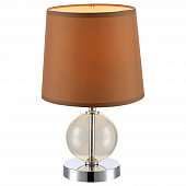 Fri, 25 Dec 2020 16:20:26 GMT