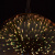 https://vokruglamp.ru/upload/iblock/145/7k47pljxoh7vempmf6ybghiqsrjcs6w1/podvesnoy_svetilnik_mw_light_fraytal_4_663011001_3.jpeg