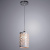 Подвесной светильник Arte Lamp Bronn A1762SP-1CC