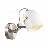 Спот Lumion Moderni Arudis 3592/1W фото