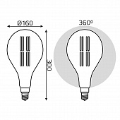 https://vokruglamp.ru/upload/iblock/9e9/lampa_svetodiodnaya_filamentnaya_gauss_e27_8w_2400k_zolotaya_149802008_1.jpeg