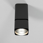 https://vokruglamp.ru/upload/iblock/a4f/l7zdb12uxax4uxna5mxv9srxasbobbyx/potolochnyy_svetodiodnyy_svetilnik_elektrostandard_cubus_25043_led_10w_4000k_chernyy_a063682_1.jpeg