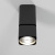 https://vokruglamp.ru/upload/iblock/a4f/l7zdb12uxax4uxna5mxv9srxasbobbyx/potolochnyy_svetodiodnyy_svetilnik_elektrostandard_cubus_25043_led_10w_4000k_chernyy_a063682_1.jpeg
