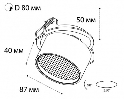 Встраиваемый светодиодный спот Italline IT02-009 3000K white