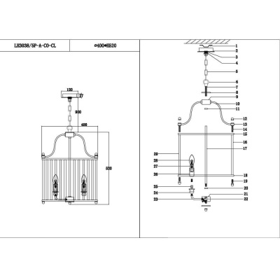 Подвесная люстра Lumien Hall Lariana LH3038/5P-A-CO-CL