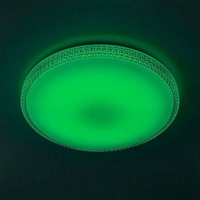 Потолочный светодиодный светильник Citilux Альпина CL718100RGB