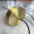 https://vokruglamp.ru/upload/iblock/098/ehwwnqsikhznvcr1ijo0cjtrz0pd11j0/podvesnoy_svetilnik_imperium_loft_arc_globe_101295_26_4.jpeg