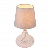 Fri, 25 Dec 2020 16:16:17 GMT